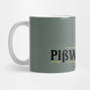 PissWasser: Premium German Beer Mug